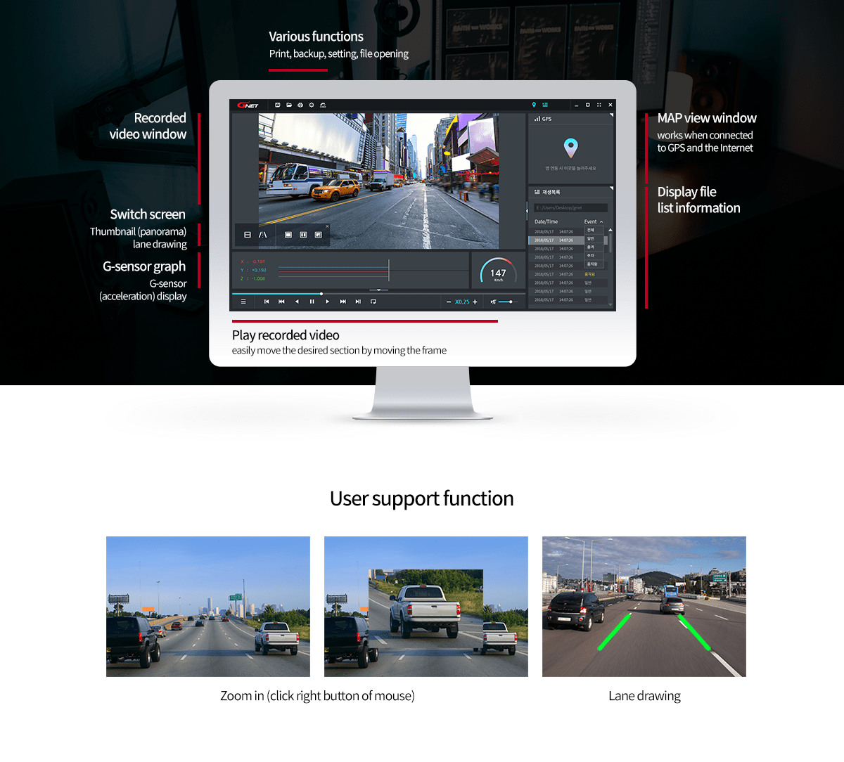 GNET PC Viewer software for reviewing recorded dash-camera video